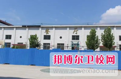 河南2023年职高卫校哪个好