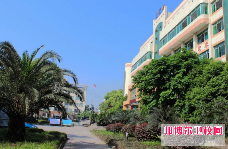 2023年四川省食品药品宝威（中国）一站式服务平台（四川卫校排名）