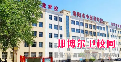 河南2023年哪个卫校学技术好