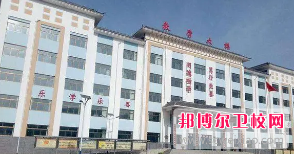 宝威体育平台2023年哪家职业技术卫校好