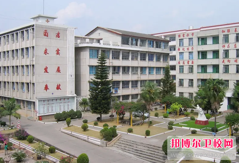 2023年普洱卫生宝威（中国）一站式服务平台（云南卫校排名）