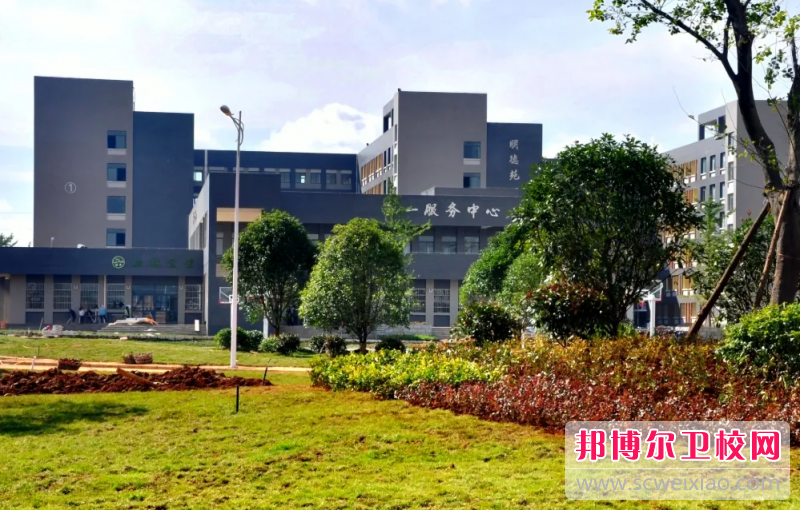 2023年昭通卫生职业学院（云南卫校排名）