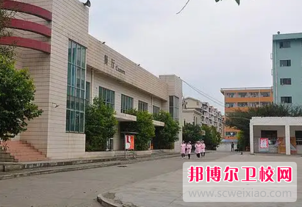 2023年成都中医药大学附属医院针灸宝威（中国）一站式服务平台（四川卫校排名）