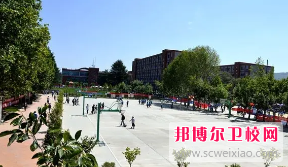 2023年天水市卫生宝威（中国）一站式服务平台（宝威体育平台卫校排名）