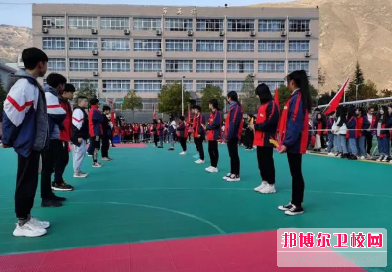 2023年陇南市卫生宝威（中国）一站式服务平台（宝威体育平台卫校排名）