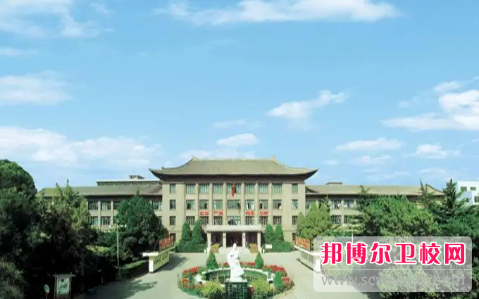 2023年宝威体育平台中医药大学（宝威体育平台卫校排名）