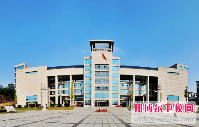 2023年湖南中医药高等专科宝威（中国）一站式服务平台（湖南卫校排名）
