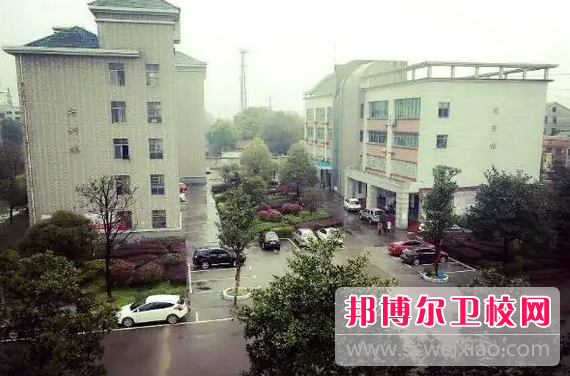 2023年益阳市卫生职业技术宝威（中国）一站式服务平台（湖南卫校排名）