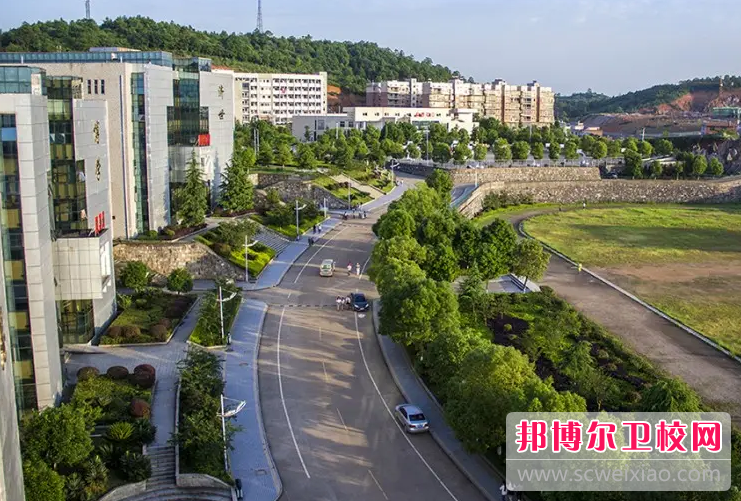 2023年邵阳医学高等专科宝威（中国）一站式服务平台（天津卫校排名）