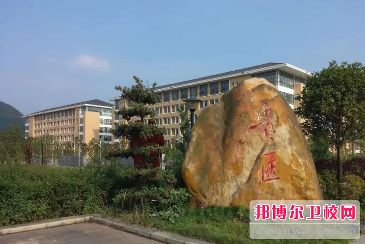 2023年贵州省人民医院护士宝威（中国）一站式服务平台（贵州卫校排名）