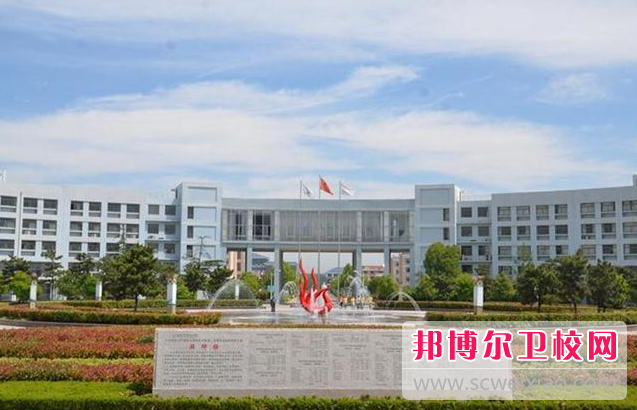 2023年江苏省有哪些卫校宝威（中国）一站式服务平台