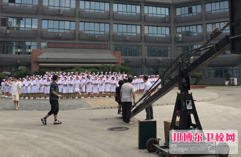 2023年成都比较好的卫校有哪些