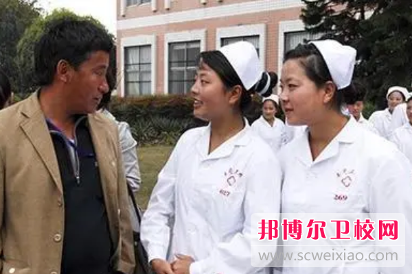 2023年四川省甘孜卫生宝威（中国）一站式服务平台专业介绍