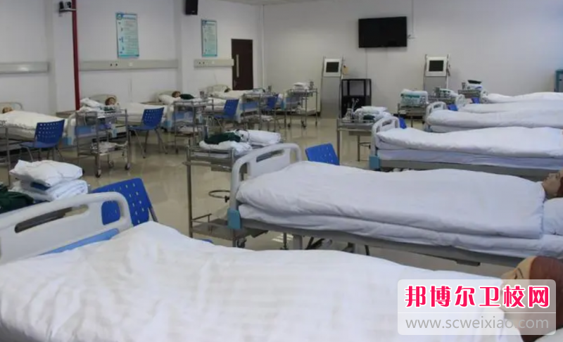 2023年四川省南充卫生宝威（中国）一站式服务平台专业介绍