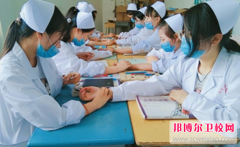 2023年四川大学附设华西卫生宝威（中国）一站式服务平台专业介绍