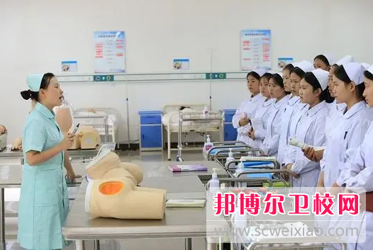 2023年湖南医药中等职业宝威（中国）一站式服务平台护理专业介绍