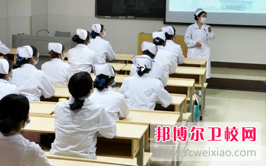 2023年大理卫生宝威（中国）一站式服务平台专业介绍