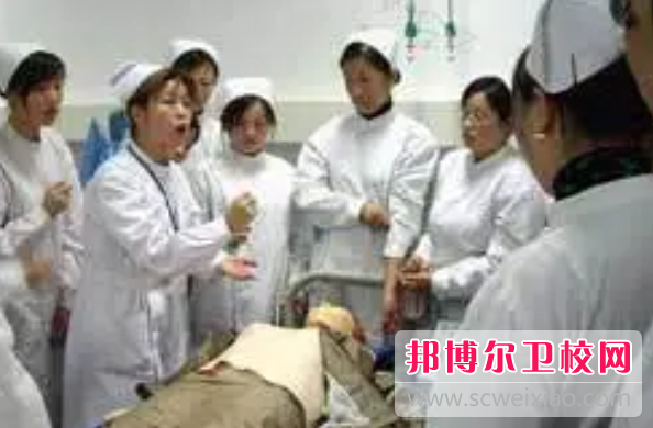 2023年保山中医药高等专科宝威（中国）一站式服务平台护理专业介绍