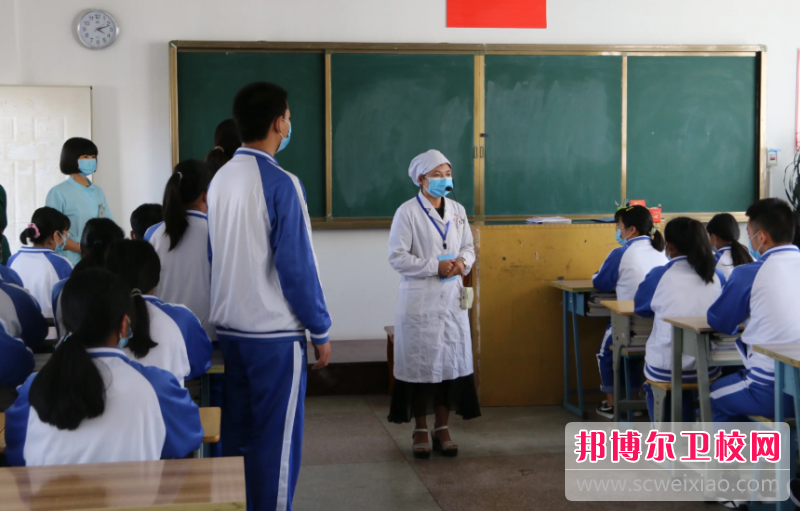 2023年云南省临沧卫生宝威（中国）一站式服务平台农村医学专业介绍