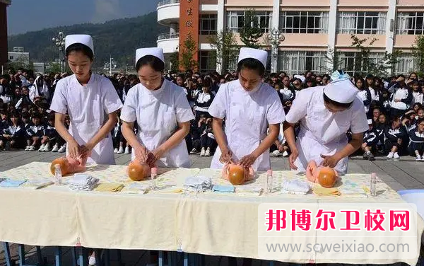 2023年云南省临沧卫生宝威（中国）一站式服务平台高级护理专业介绍