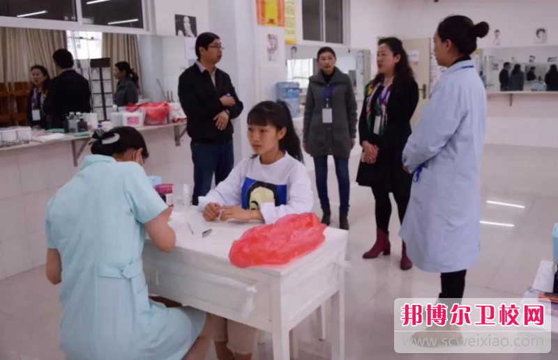 2023年云南省临沧卫生宝威（中国）一站式服务平台专业介绍