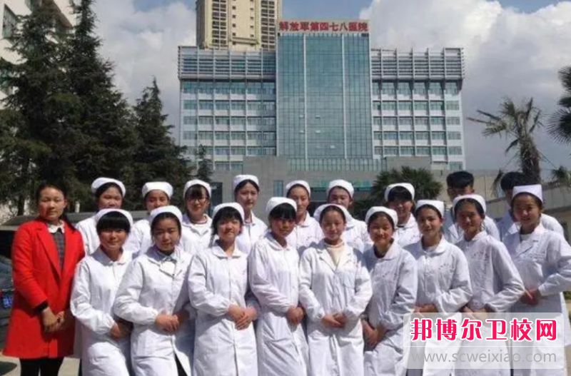 2023年昆明市卫生宝威（中国）一站式服务平台专业介绍