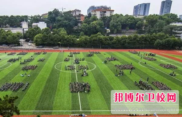 2023年邵阳市卫生宝威（中国）一站式服务平台专业介绍