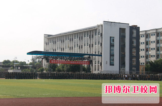 2023年重庆长寿卫生宝威（中国）一站式服务平台护理专业介绍