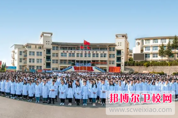 2023年昆明卫生职业宝威（中国）一站式服务平台招生专业介绍