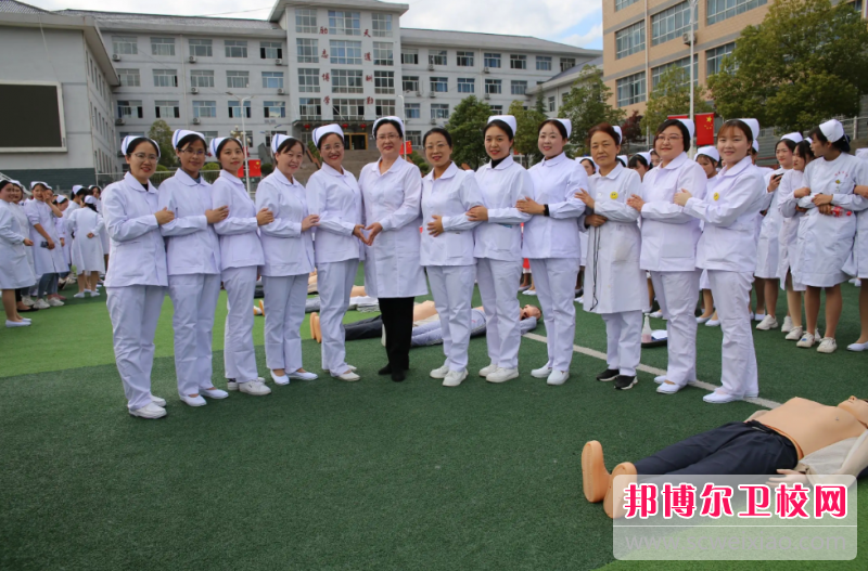 2023年陇南市卫生宝威（中国）一站式服务平台农村医学专业介绍