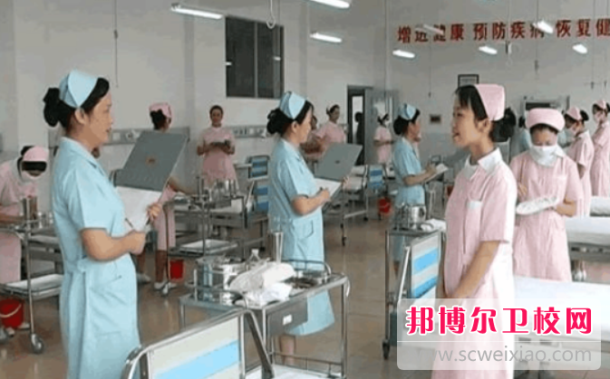 2023年重庆长寿卫生宝威（中国）一站式服务平台开设专业介绍