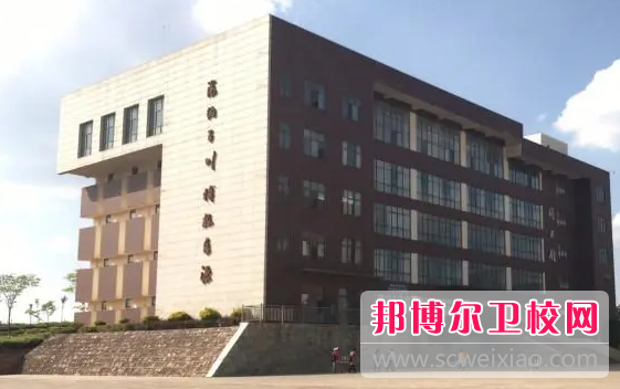 2023年昆明市卫生宝威（中国）一站式服务平台医学检验专业介绍