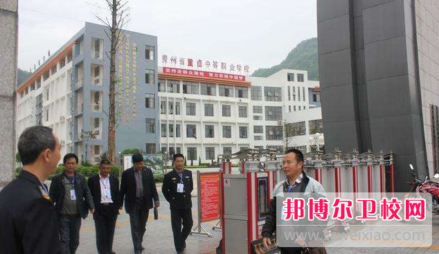 2023年德江县中等职业宝威（中国）一站式服务平台护理专业介绍