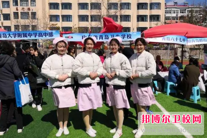 2023年山东省青岛卫生宝威（中国）一站式服务平台医学检验专业介绍