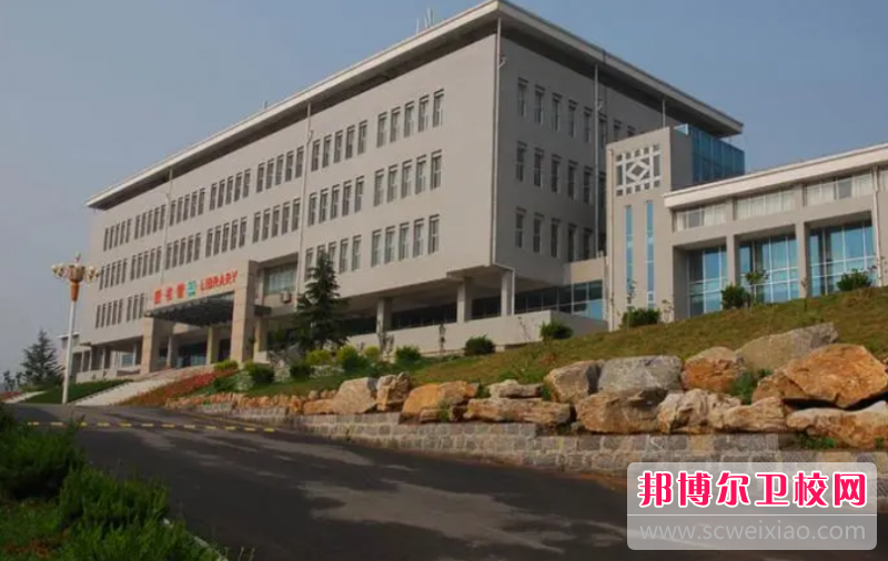 2023年潍坊护理职业学院医学检验技术专业介绍