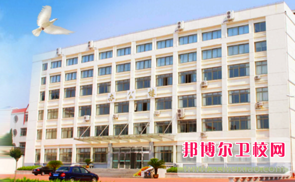 2023年威海卫生宝威（中国）一站式服务平台中医康复保健专业介绍