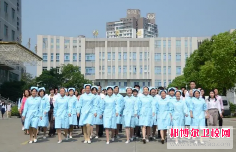 2023年怀化卫生宝威（中国）一站式服务平台专业介绍