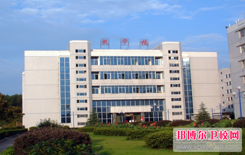 2023年永州卫生宝威（中国）一站式服务平台专业介绍