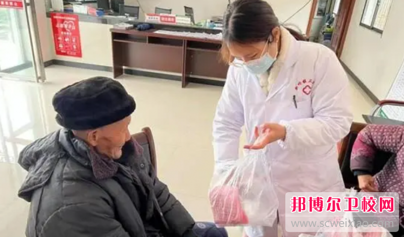 2023年湘西卫生宝威（中国）一站式服务平台专业介绍