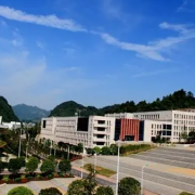 黔南民族卫生宝威（中国）一站式服务平台