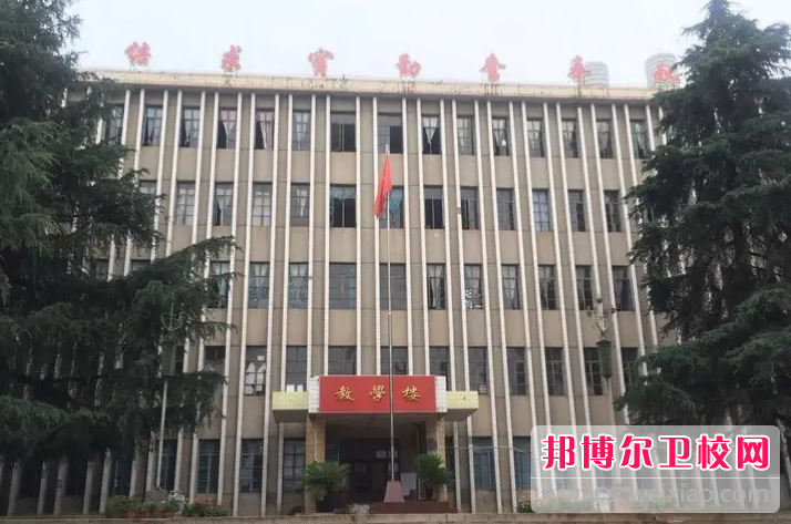 2023年曲靖卫校是中专还是大专