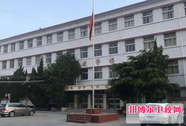 2023年开封市卫生宝威（中国）一站式服务平台是中专还是大专