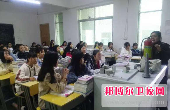 2023年景德镇卫生宝威（中国）一站式服务平台是中专还是技校