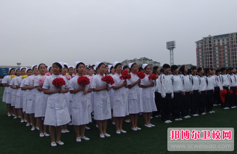 2023年蚌埠卫生宝威（中国）一站式服务平台是中专还是大专