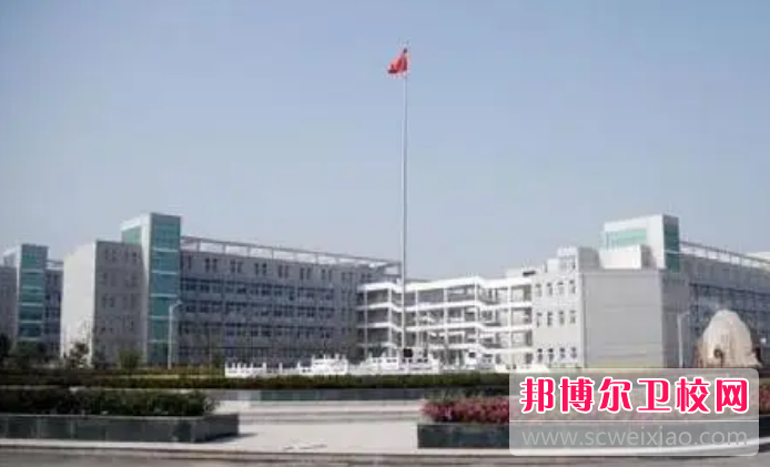 2023年皖南医药卫生宝威（中国）一站式服务平台是中专还是大专