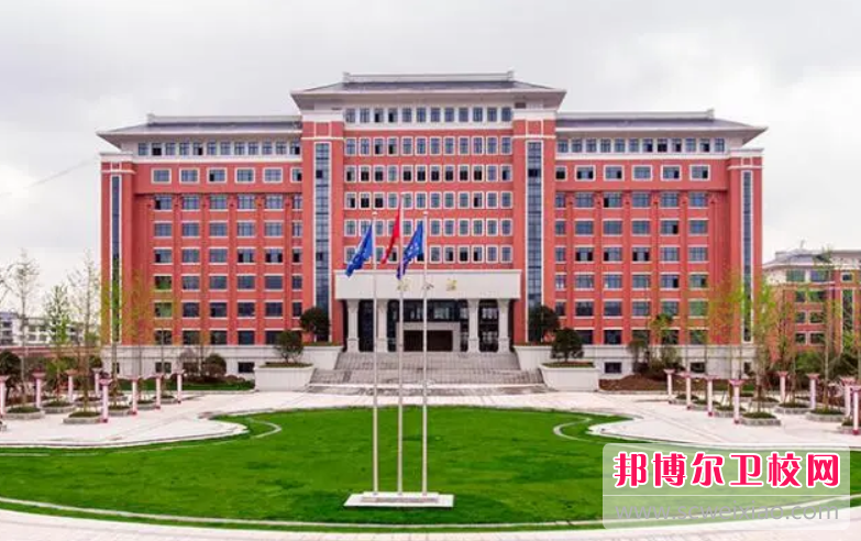 2023年上饶卫生宝威（中国）一站式服务平台是中专还是大专