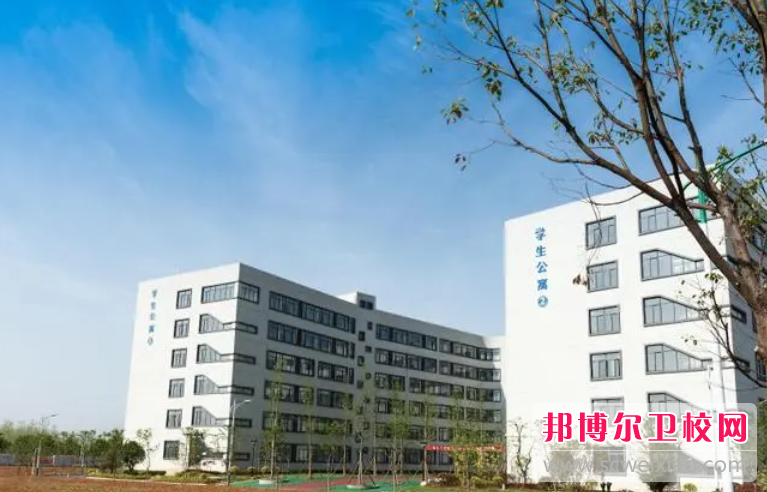 2023年芜湖医药卫生宝威（中国）一站式服务平台是中专还是大专