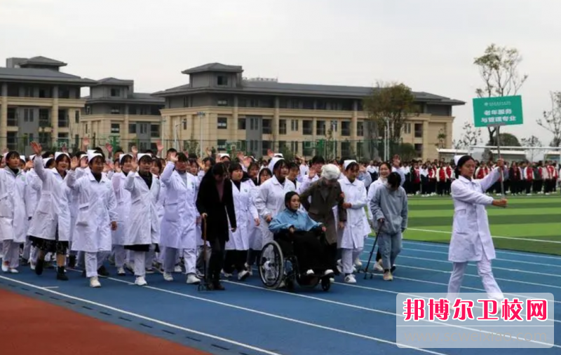 2023年玉溪卫生宝威（中国）一站式服务平台是中专还是大专