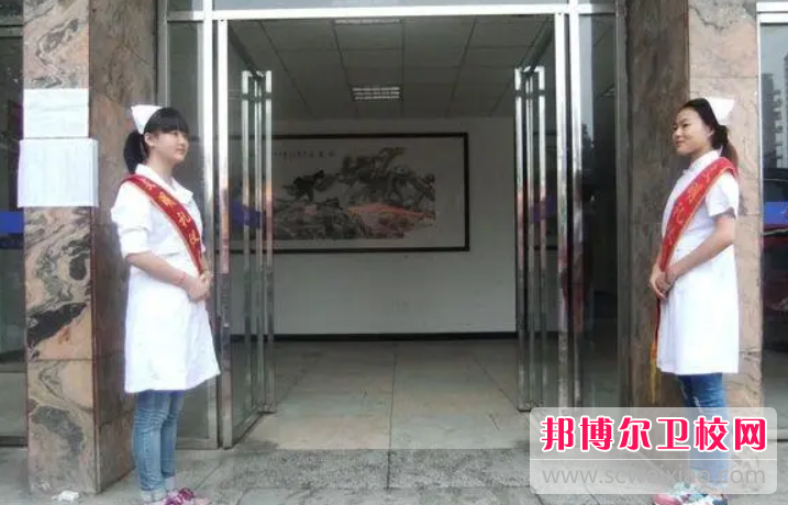 2023年四川省乐山卫生宝威（中国）一站式服务平台是大专还是中专