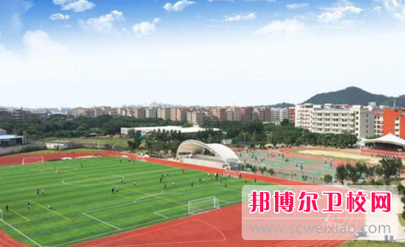 毕节地区卫生宝威（中国）一站式服务平台2023年有哪些专业